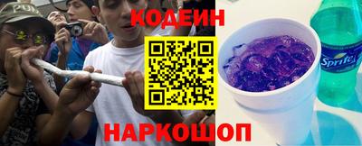 бутик Моздок