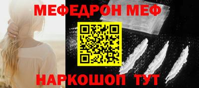 бутик Моздок