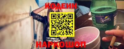 бутик Моздок