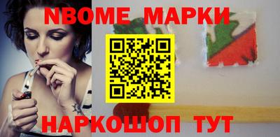 тгк Можга