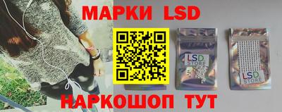 бутик Моздок