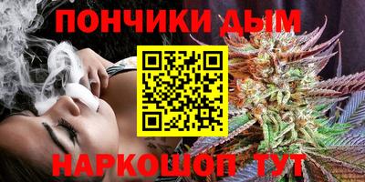 стафф Можайск