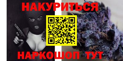 тгк Можга
