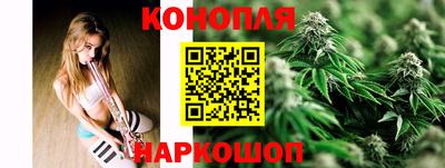 бутик Моздок