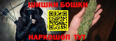 стафф Можайск