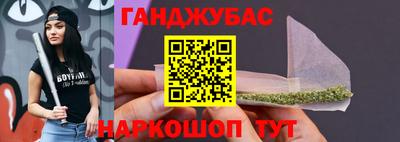 тгк Можга