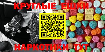 тгк Можга