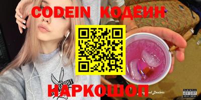 бутик Моздок
