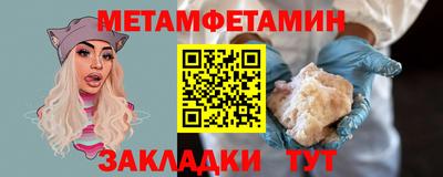 бутик Моздок