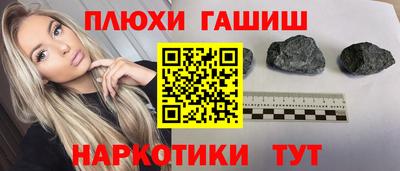 бутик Моздок
