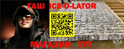 стафф Можайск