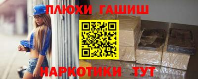 тгк Можга