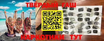 стафф Можайск