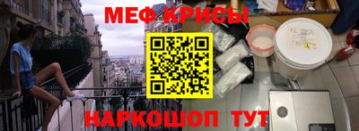 тгк Можга